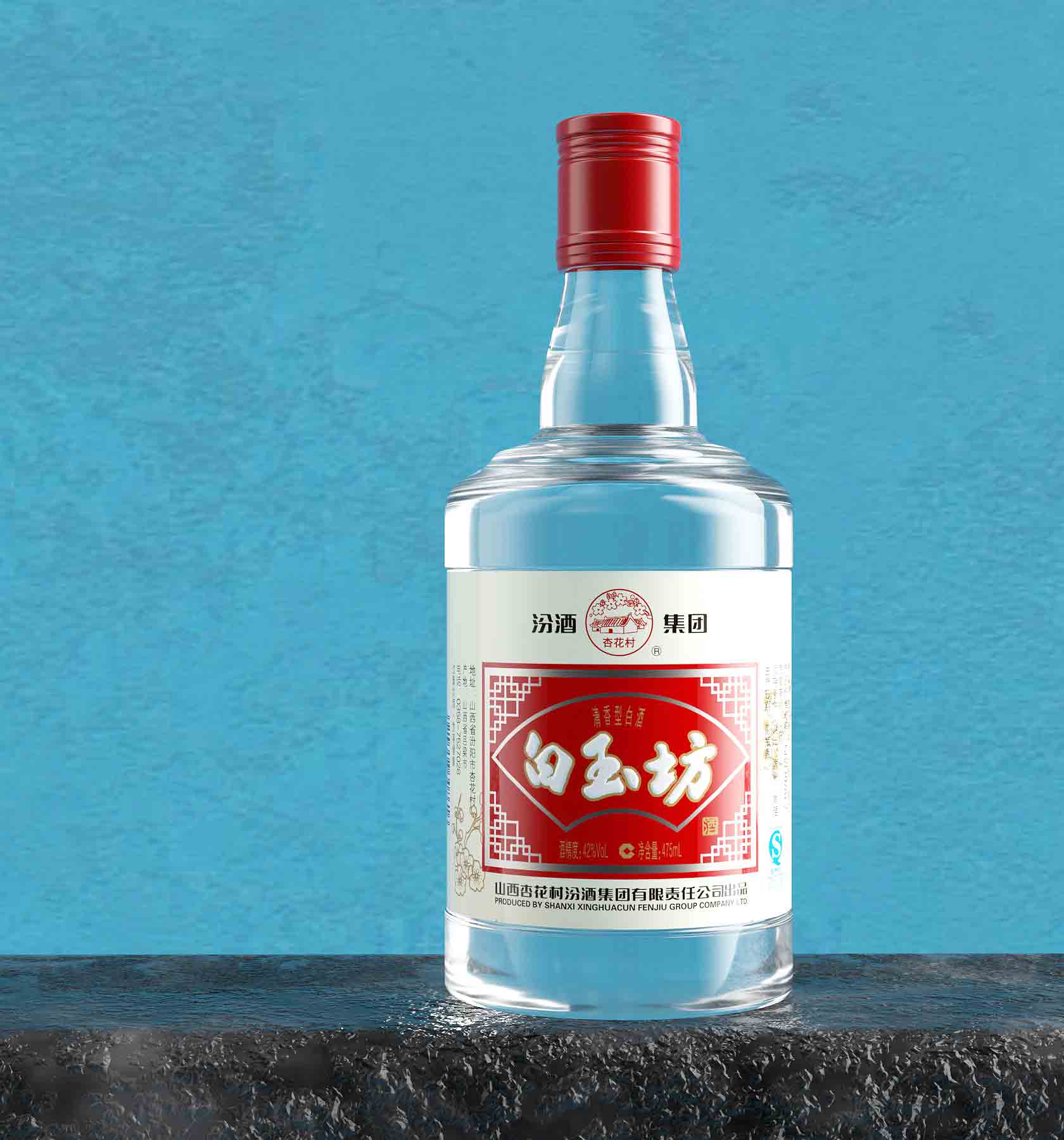 白玉坊效果1.jpg