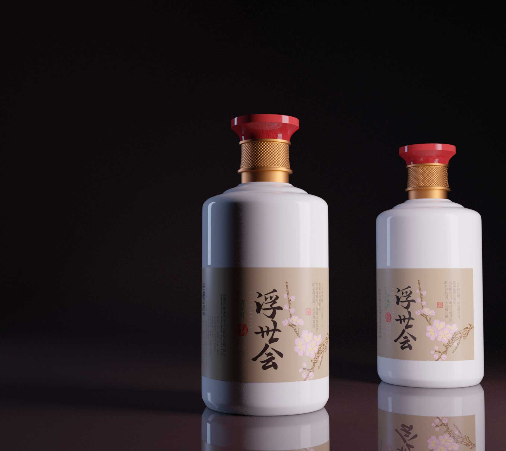 浮世绘效果5.jpg