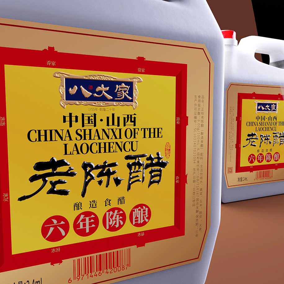 OC效果3.jpg OC效果3.jpg